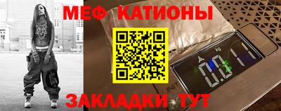 твердый Гусь-Хрустальный