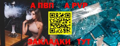 ГАЛЛЮЦИНОГЕННЫЕ ГРИБЫ Гусиноозёрск