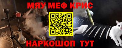 твердый Гусь-Хрустальный