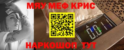 твердый Гусь-Хрустальный