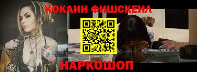 ГАЛЛЮЦИНОГЕННЫЕ ГРИБЫ Гусиноозёрск