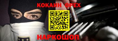 твердый Гусь-Хрустальный