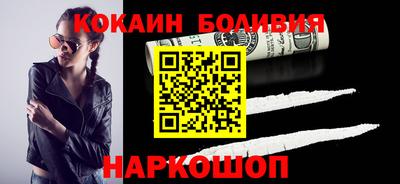 ГАЛЛЮЦИНОГЕННЫЕ ГРИБЫ Гусиноозёрск