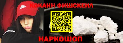 твердый Гусь-Хрустальный
