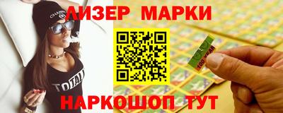 ГАЛЛЮЦИНОГЕННЫЕ ГРИБЫ Гусиноозёрск