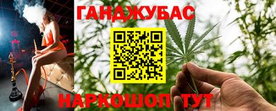 твердый Гусь-Хрустальный
