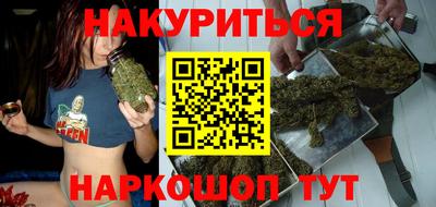 твердый Гусь-Хрустальный