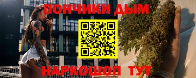 ГАЛЛЮЦИНОГЕННЫЕ ГРИБЫ Гусиноозёрск