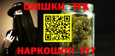 ГАЛЛЮЦИНОГЕННЫЕ ГРИБЫ Гусиноозёрск