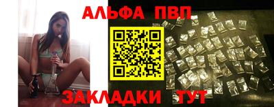 ГАЛЛЮЦИНОГЕННЫЕ ГРИБЫ Гусиноозёрск