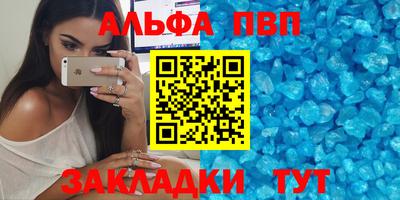 ГАЛЛЮЦИНОГЕННЫЕ ГРИБЫ Гусиноозёрск