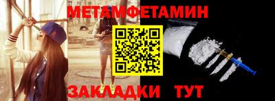 ГАЛЛЮЦИНОГЕННЫЕ ГРИБЫ Гусиноозёрск