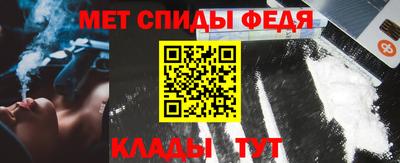 кристаллы Гусев