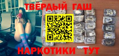 ГАЛЛЮЦИНОГЕННЫЕ ГРИБЫ Гусиноозёрск