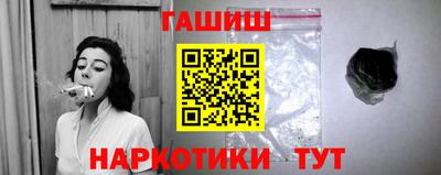 твердый Гусь-Хрустальный