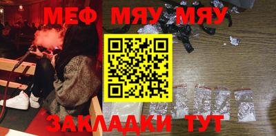 кристаллы Гусев