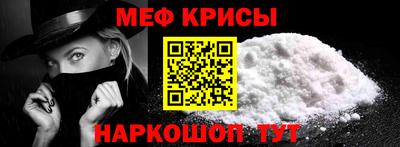 твердый Гусь-Хрустальный