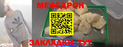 твердый Гусь-Хрустальный