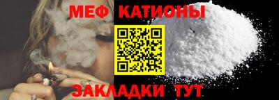 твердый Гусь-Хрустальный