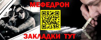 твердый Гусь-Хрустальный