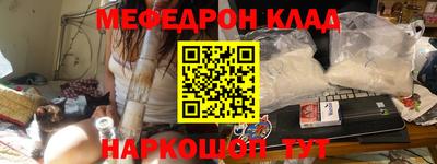 твердый Гусь-Хрустальный