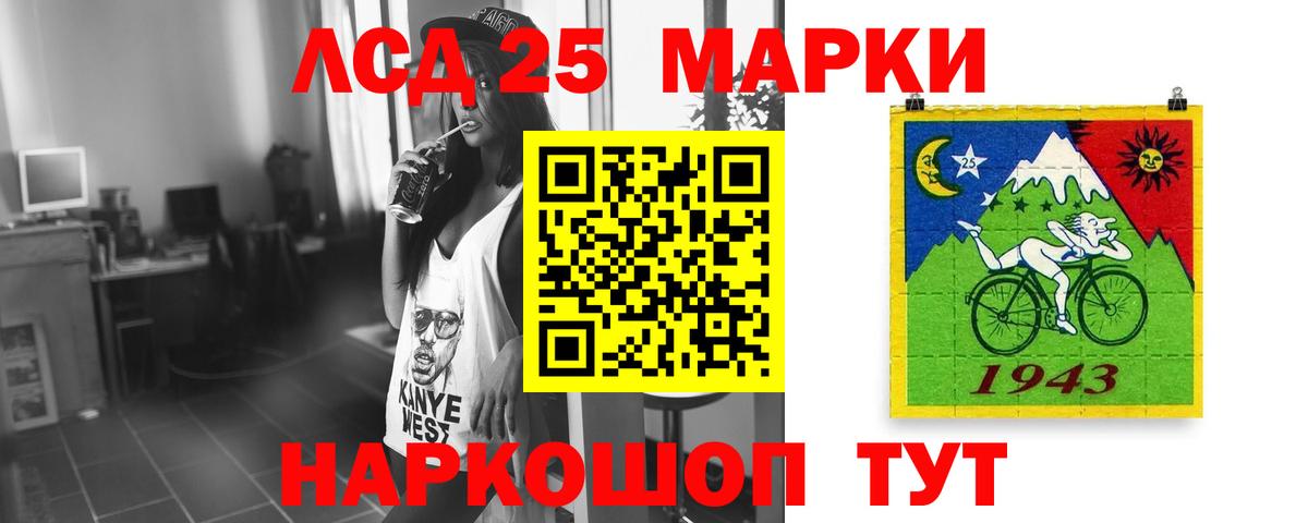 ЛСД экстази ecstasy  Вход с VPN  Лсд 25 экстази ecstasy  Мичуринск 